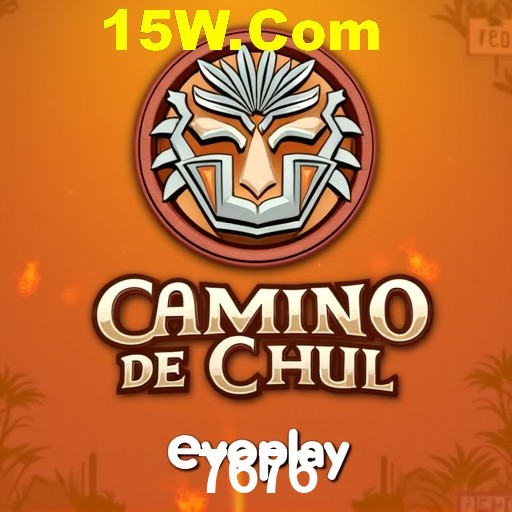 Quick Registration 7676