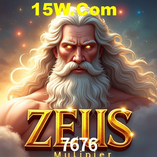 Games Directory 7676