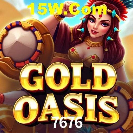 Cadastro Rápido 7676