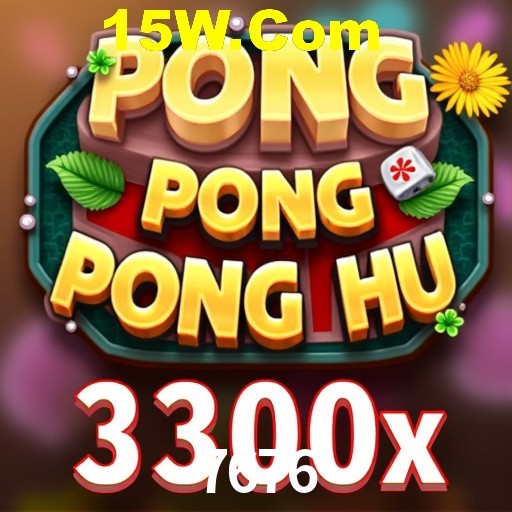 Exclusive Offers 7676