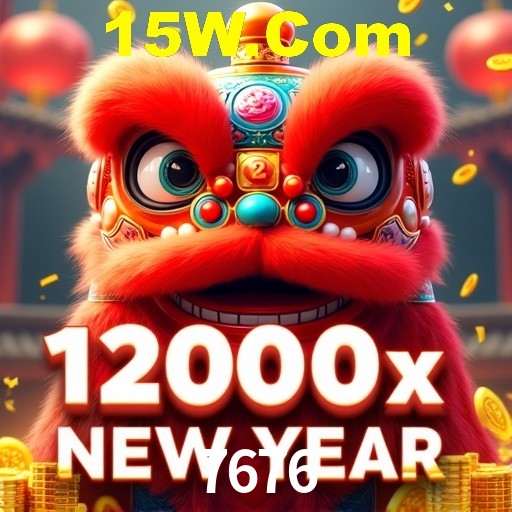 7676 Bet